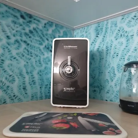 Fala-miodowy Dom شقة كولوبرزيغ